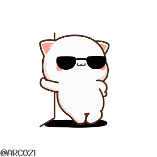 😎