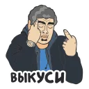 🖕
