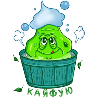 🛀