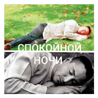 КОНСТАНТИН