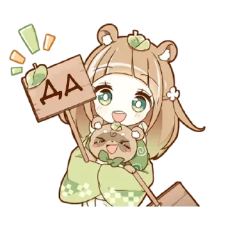 🌟