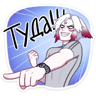 👈