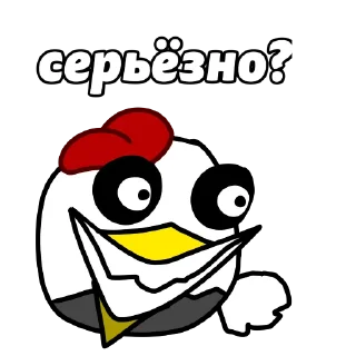 ❓