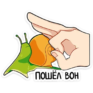 👋