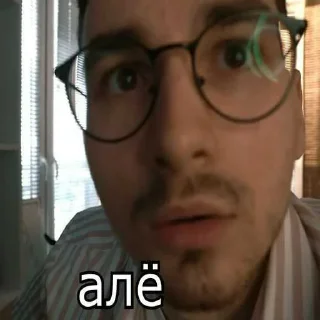 😜