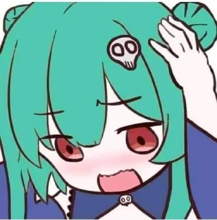 😖