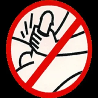 🚫