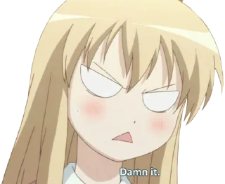 😠