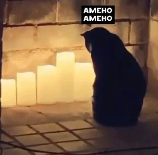 🕯