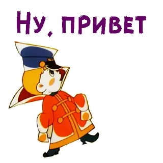Vovka @stickersb2b