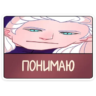 😕
