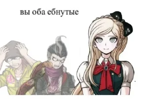 😑