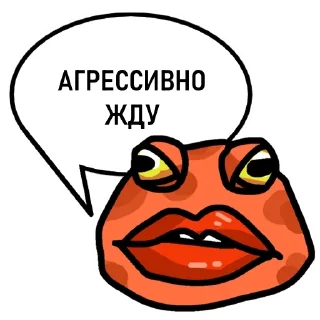 🐸