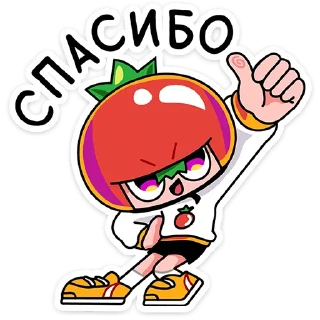 👍