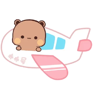 🛩