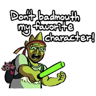 🤬