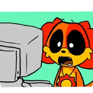 😨
