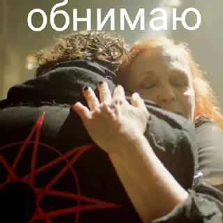 🤗