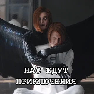 👯‍♀️