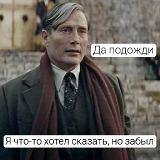 😥