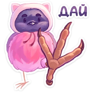 ✋