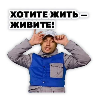 ✋