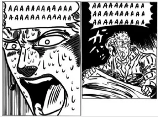 😱