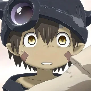 😨