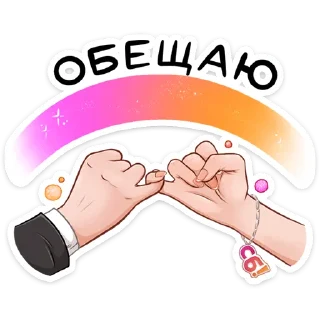 🤝
