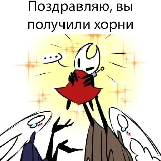 💌