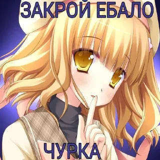 👹