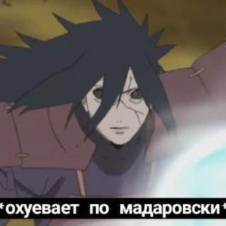 NarutoXD