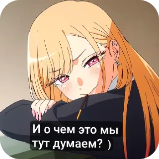 ❤