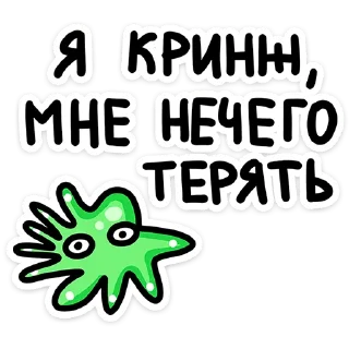 🐙