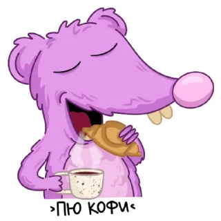 ☕