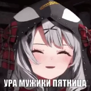 🥳