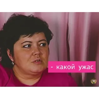 😟