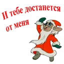 😁