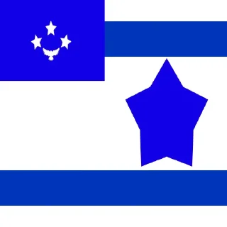 🇮🇱
