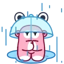 ☔️