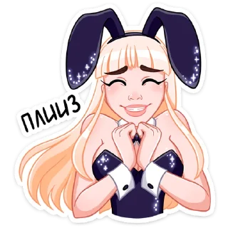 🥺