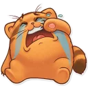 😭
