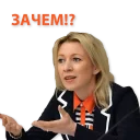 ❓