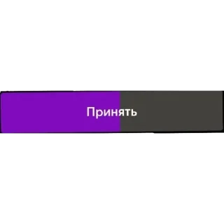 💜