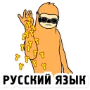 🙅