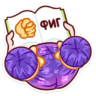 👊
