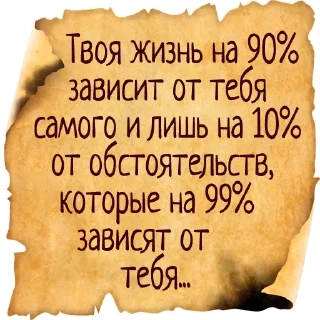 ✅