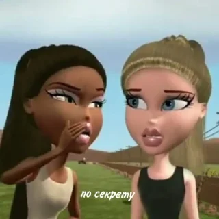😚