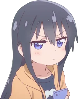 😠