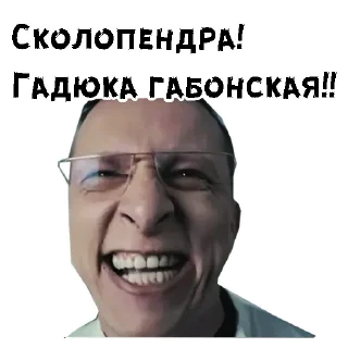 😁